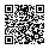 陳茂波率團繼續訪問沙特 冀兩地資本市場雙向聯繫和更蓬勃發展