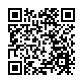 內地與香港聯合查處一起組織人員偷渡香港案 201名違法犯罪人員落網