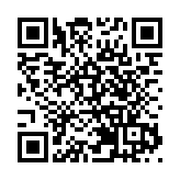 康文署：受大浪影響 多個泳灘懸掛紅旗