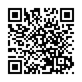 第136屆廣交會第三期今日開幕