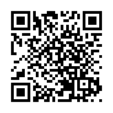 剛果(金)軍方一直升機墜毀 機上3人喪生