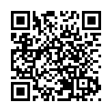 日媒：東京電力公司前會長去世   福島核洩漏事故時在職