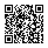 中國駐加拿大使館：敦促加方停止借網絡安全問題抹黑中國