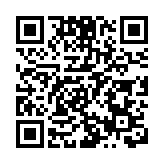 周慶邦等3人加入公務員培訓諮委會 黃玉山任主席