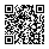 朝鮮試射洲際彈道導彈 金正恩現場指導