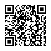 【財通AH】海能達25天暴漲6倍  公司稱：經營環境未發生重大變化