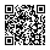 皖黟縣：力推公路安防  保障群眾出行