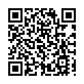 全城反詐大抽獎第一階段頒獎 5名幸運兒獲電動車等獎品