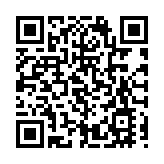 藍碳「深圳模式」異地推廣首單落地廣東江門