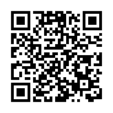 香港入境處聯同內地公安查處組織偷渡香港案 搗破跨境偽證集團 拘捕201人