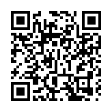 深圳首條區屬公園無人機配送航線花落香蜜公園