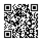 2024蓮花山草地音樂節11月8日震撼來襲