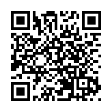 粵港澳大灣區國際人才驛站嘉年華系列活動在河套舉辦