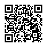 中拉技術轉移合作發展交流會東莞舉行 首屆拉美青年科學家創新中國行正式啟動