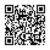 港鐵：為配合萬聖節人潮管制 中環站D1及D2出入口暫時關閉