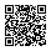 第十六屆中國杯帆船賽在深圳大鵬揚帆