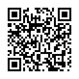 桂南寧市加快建設面向東盟開放合作的國際化大都市