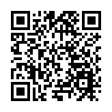 河南南陽：做好「醫、藥、文」三篇大文章 打造全球中醫文化聖地