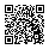 打造「五個之州」 四川阿壩全力推進國際生態文化旅遊目的地建設