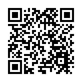 深圳：讓數據多「跑腿」群眾少「折騰」龍崗數政局唱響政務AI時刻