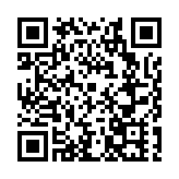 第三屆中非青年創新創業大賽決賽將在武漢舉辦