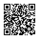 中科合肥微電子研究院項目簽約落戶新站