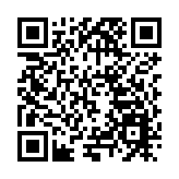 「2024 世界旅遊聯盟·湘湖對話」海南三亞開幕