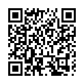 中國城市會展業競爭力指數發佈 成都保持全國前列