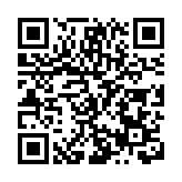 高質量發展大慶行（二）｜ 高新區：集聚「專精特新」 「小巨人」硬核支撐