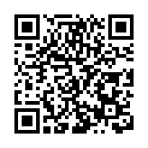 高質量發展大慶行（三）｜林甸縣：農牧文旅產業興旺 繪就鄉村振興新畫卷