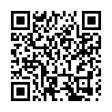 東莞沙田：重大項目頻落地 濱海港城展新姿