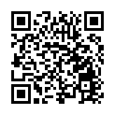 首屆潘家園國際眼鏡節在京開幕