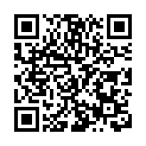 中交華中科創中心項目主樓主體結構封頂