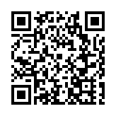 貴州「醬香肥牛」進鵬城