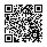 新疆河南工商企業聯合會赴第十師北屯市進行考察