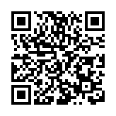 1000克茶籽「上天」又「入地」 皖祁門紅茶跃入航天育種時代