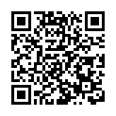 麥當勞漢堡大腸桿菌感染者增至90例 美國檢查涉事洋蔥供應商