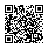 本輪巴以衝突已致加沙地帶43204人死亡