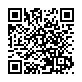 威海衛警察吳傳忠先生逝世