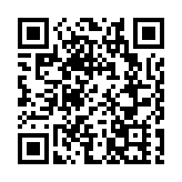 非洲開發銀行注資南部非洲綠色能源建設