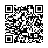 多家銀行發布公告  存量房貸今起可申請變更定價周期