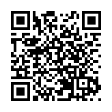 北大嶼海岸公園1日成立 漁護署：面積本港最大