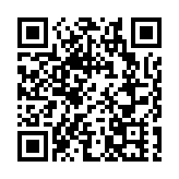 陳茂波結束沙特訪問 見證數家香港機構企業與沙特簽訂合作協議