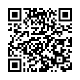 為海洋經濟發展提供重要支撐 國家海洋綜合試驗場（珠海）邁出重要步伐