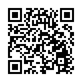 九龍灣吊船突然斷纜高處墮下 工人吊半空被消防救下