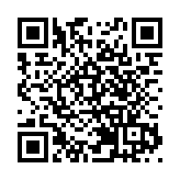 有片｜第十六屆中國杯帆船賽在深圳大鵬揚帆啟航