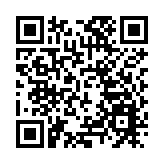 現場圖集｜中環撞船意外34人傷 海事處證實沒有超載