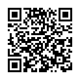 【午市焦點】港股半日升逾300點 大型科網股普升