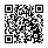 阿里國際站助力服貿型企業高效出海