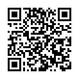 俄羅斯對谷歌開35位數罰單 克宮：充滿象徵意義